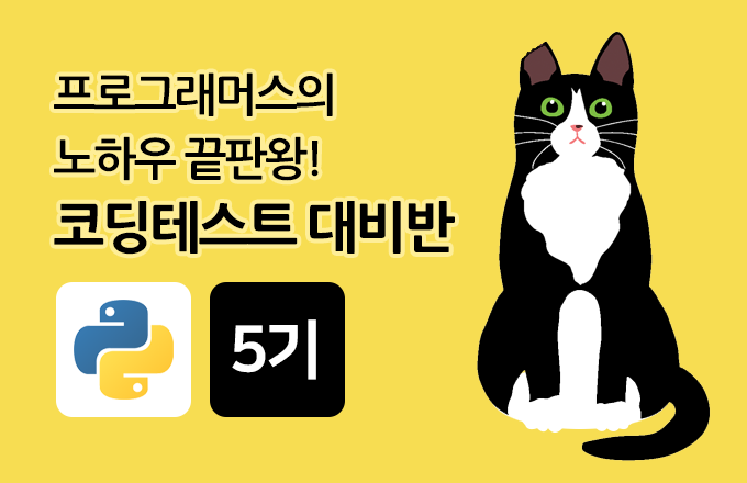강좌 이미지