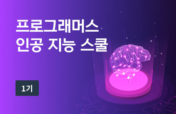 강좌 이미지