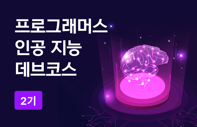 수업 이미지
