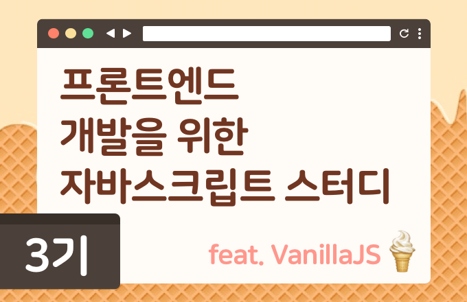 강좌 이미지