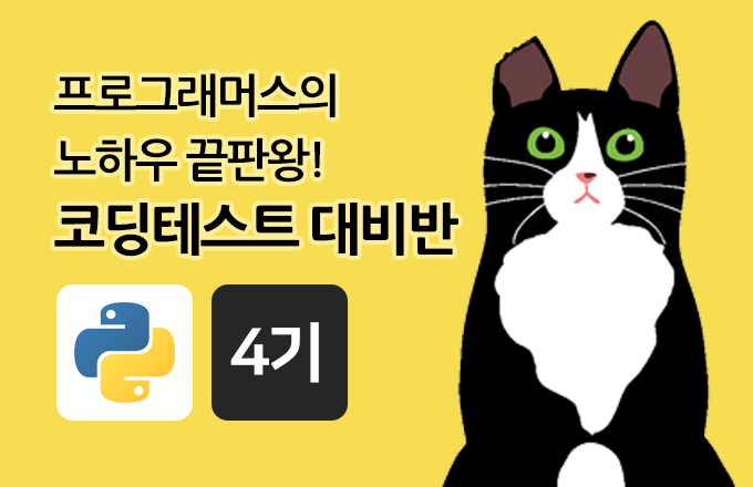 강좌 이미지