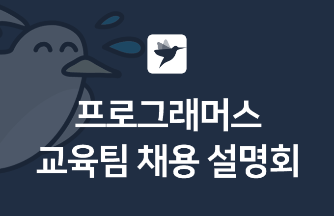 강좌 이미지