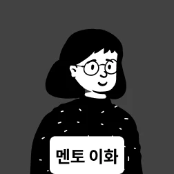 멘토 이미지