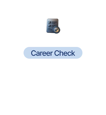 취업지원 프로그램