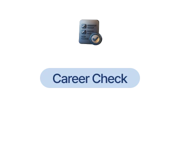 취업지원 프로그램