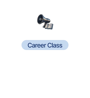 취업지원 프로그램