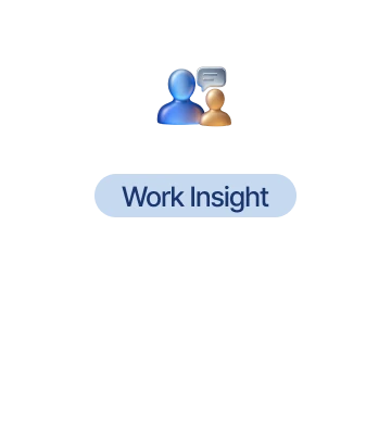 취업지원 프로그램
