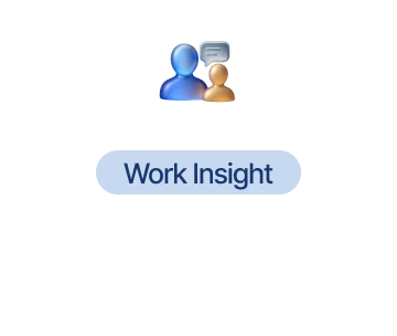 취업지원 프로그램