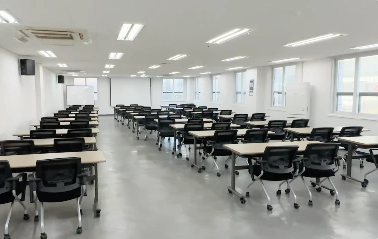 강의장 이미지