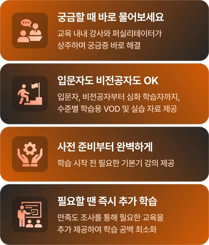 입문자도 OK
