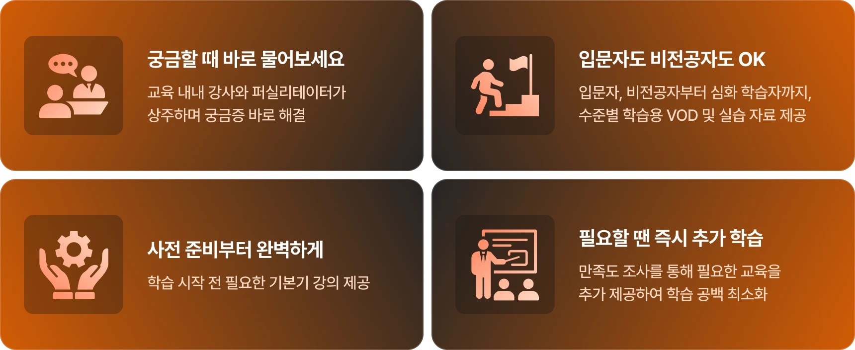 입문자도 OK