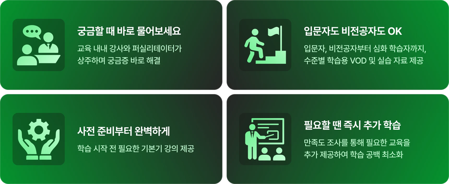 입문자도 OK