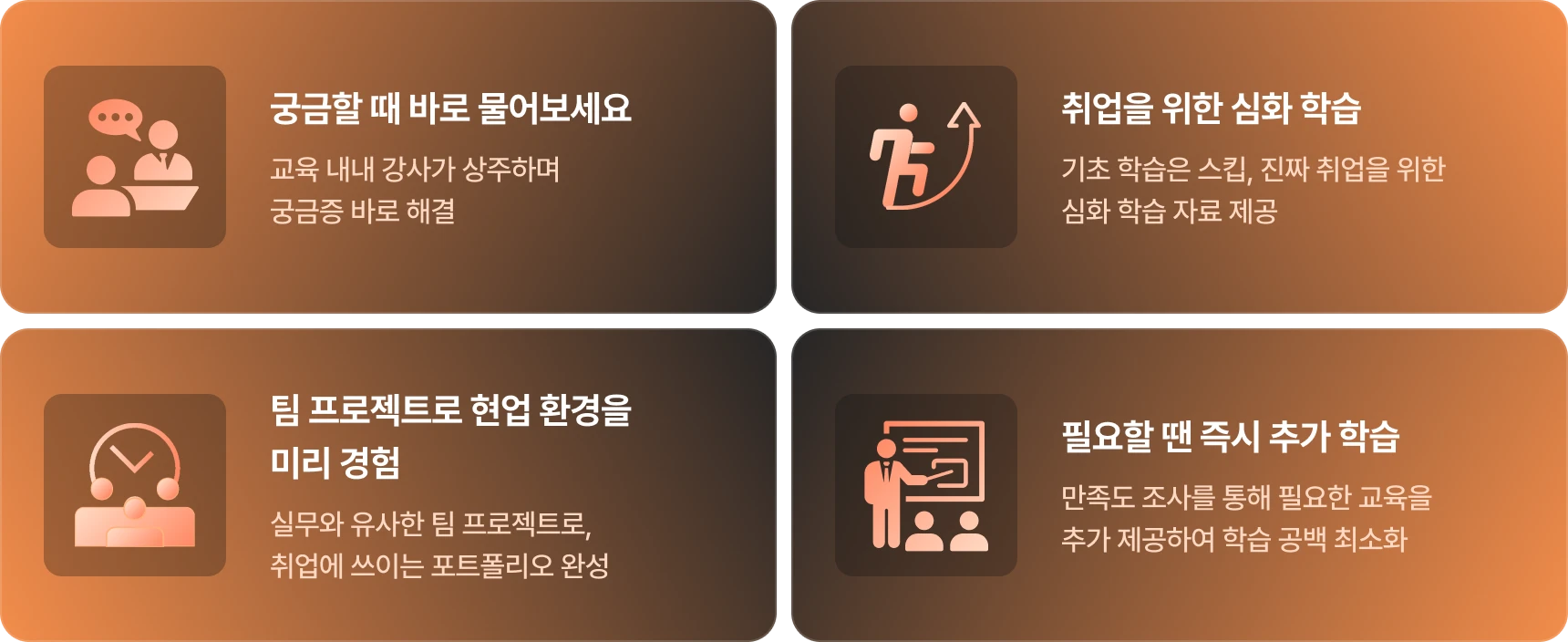 입문자도 OK