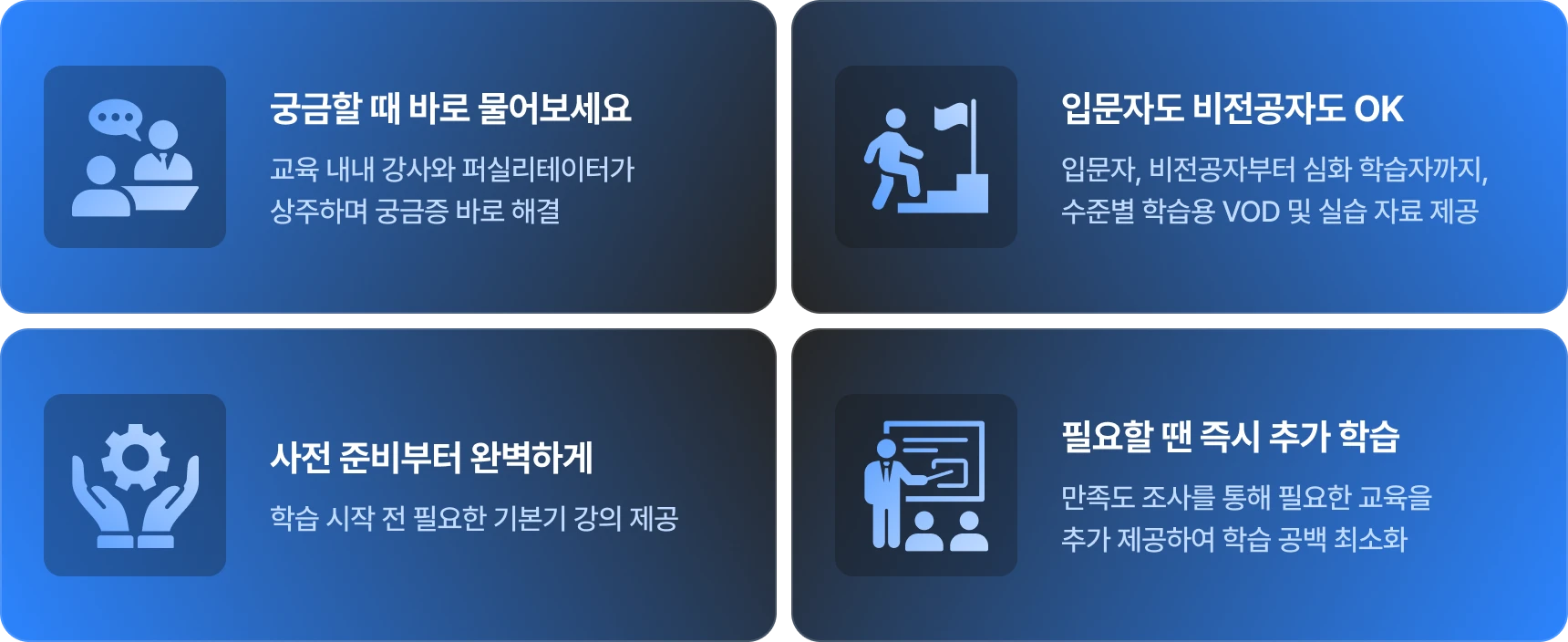 입문자도 OK