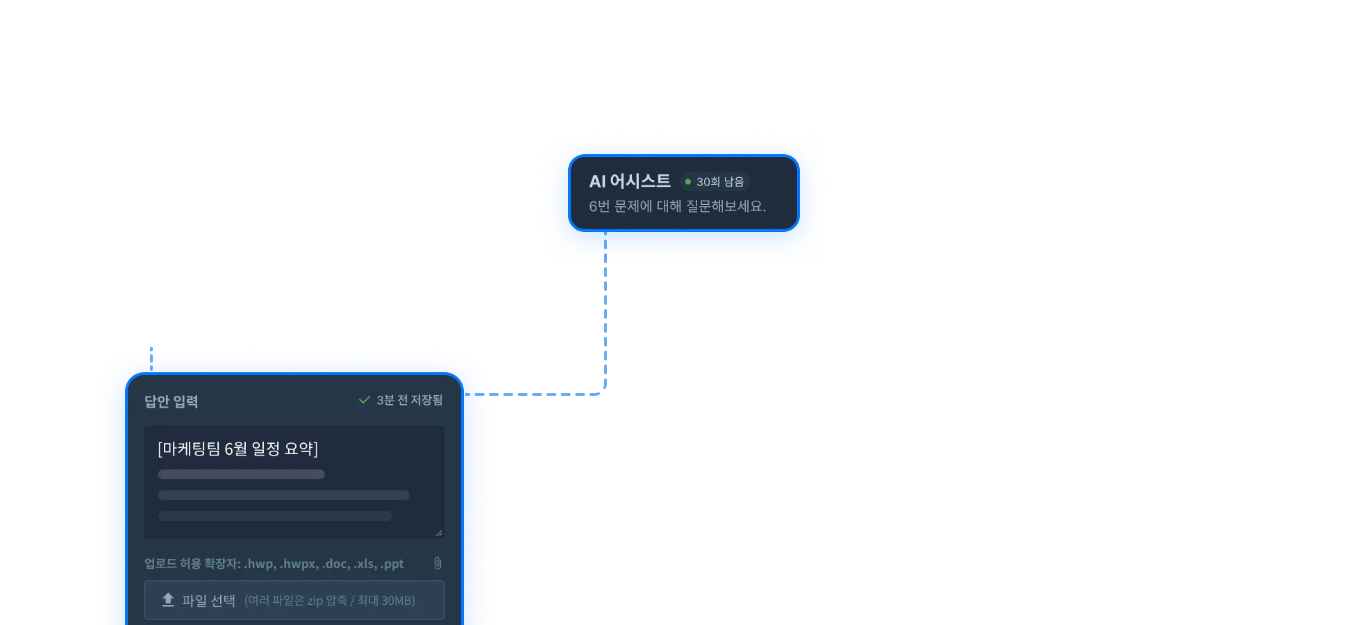 preview img
