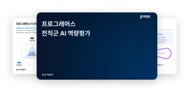 preview img