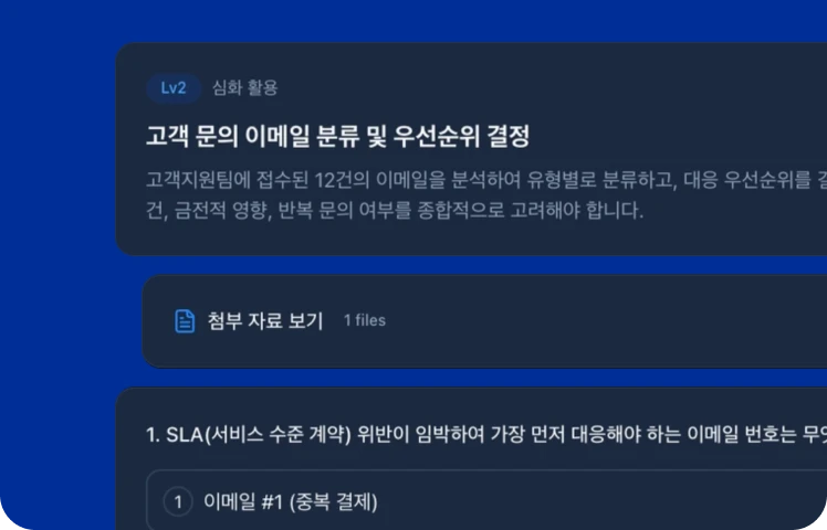 preview img