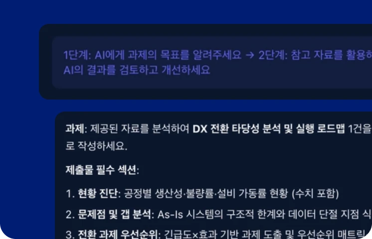 preview img