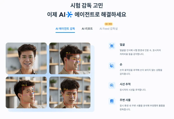 preview img